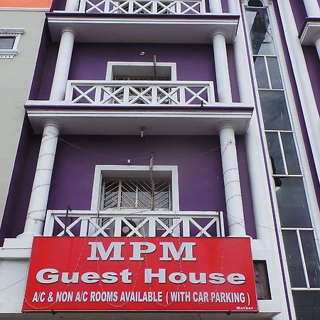 M.P.M. Guest House 蓬蒂切里 外观 照片